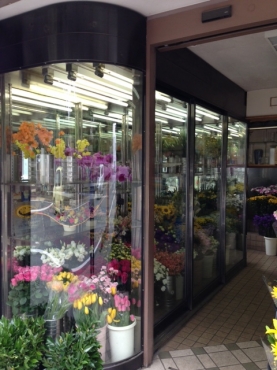 「花の高山」　（埼玉県秩父市）の花屋店舗写真2